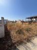 Acheter Terrain 350 m2 FERNAO-FERRO