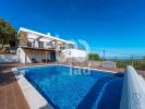 Annonce Vente 11 pices Maison SAO-BRAS-DE-ALPORTEL