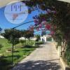 Annonce Vente Maison VILA-DO-BISPO