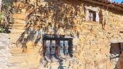 Acheter Maison 192 m2 SERTA