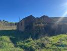 Vente Terrain ALENQUER 2580