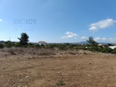 Annonce Vente Terrain Aldeia-galega