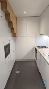 Annonce Vente 3 pices Maison Ovar