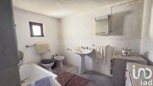 Vente Maison Santarem SAO-VICENTE-DO-PAUL-E-VALE-DE-FIGUEIRA 14 au Portugal