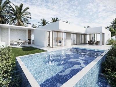 Annonce Vente Maison Sesimbra