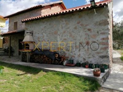 Acheter Maison Seia rgion GUARDA