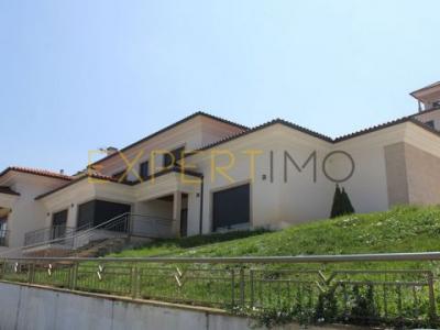 Acheter Maison Seia rgion GUARDA