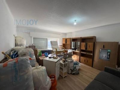 Annonce Vente Appartement Amadora
