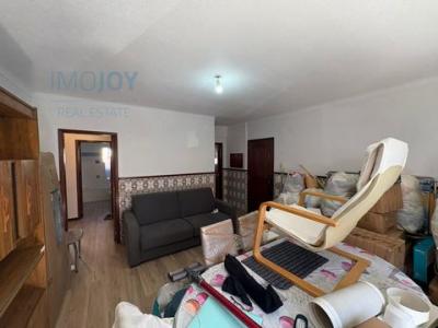 Acheter Appartement Amadora rgion LISBOA