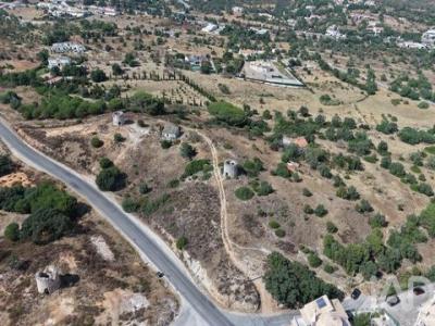 Acheter Terrain Albufeira rgion FARO