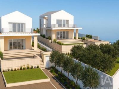 Vente Maison Cadaval VILAR 11 au Portugal