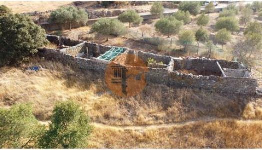 Annonce Vente Terrain Castro-marim