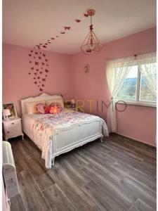 Annonce Vente Maison Gouveia