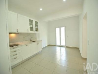 Acheter Appartement Albufeira r�gion FARO