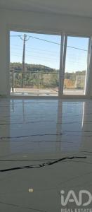 Acheter Maison Coimbra r�gion COIMBRA