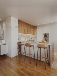 Acheter Appartement Vila-nova-de-gaia r�gion PORTO