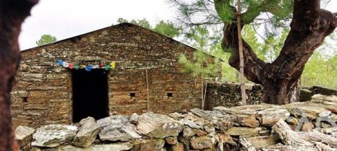 Annonce Vente Maison Castelo-branco