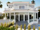 Acheter Maison LOULE rgion FARO
