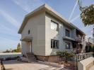 Acheter Maison 247 m2 PORTO
