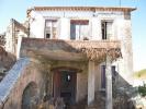 Acheter Maison FERREIRA-DO-ZEZERE rgion SANTAREM