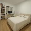 Acheter Appartement ALENQUER rgion LISBOA