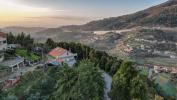 Annonce Vente Maison AMARANTE