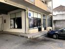 Annonce Location Local commercial OUREM