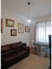 Acheter Appartement ALGES région LISBOA