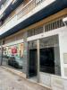 Annonce Vente Local commercial FARO