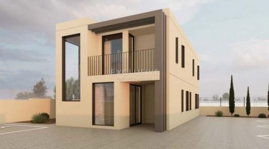 Acheter Maison Lagos