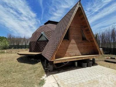 Annonce Vente Terrain Vila-do-bispo