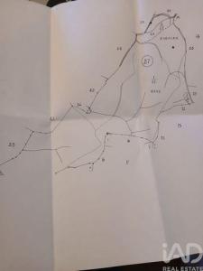 Annonce Vente Maison Odemira