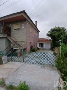 Acheter Maison 209 m2 Alcobaca