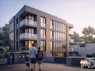 Annonce Vente Terrain Mafra