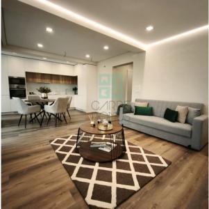 Annonce Vente Appartement Lisboa