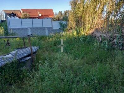 Acheter Terrain 538 m2 Santarem