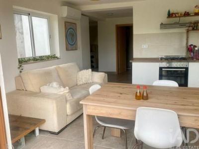 Acheter Maison Chamusca r�gion SANTAREM