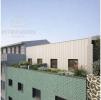 Vente Appartement PORTO 4000