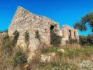 Annonce Vente Maison SANTAREM
