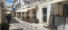Annonce Vente Local commercial LOULE