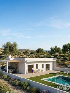 Acheter Terrain Torres-novas r�gion SANTAREM