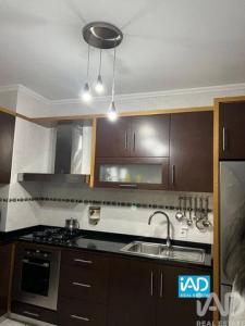 Acheter Appartement Paredes r�gion AVEIRO