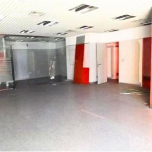 Acheter Local commercial 224 m2 Santarem