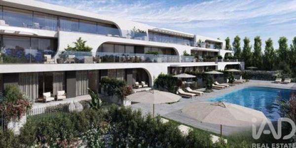 Acheter Appartement Funchal r�gion MADEIRA