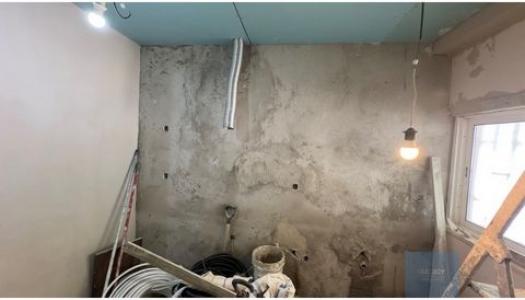 Acheter Appartement 34 m2 Amadora
