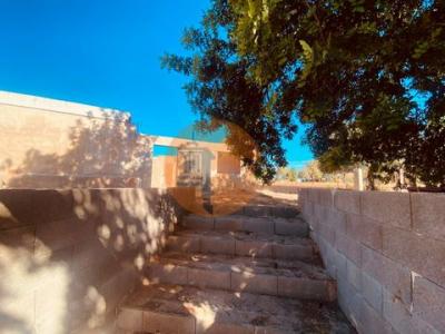 Acheter Maison Olhao r�gion FARO