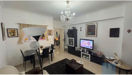 Acheter Appartement 44 m2 Amadora