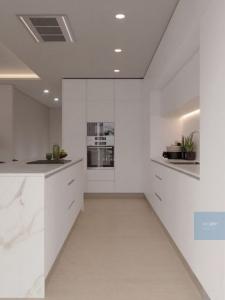 Annonce Vente Appartement Amoreiras