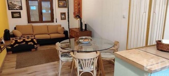 Annonce Vente Appartement Gaviao