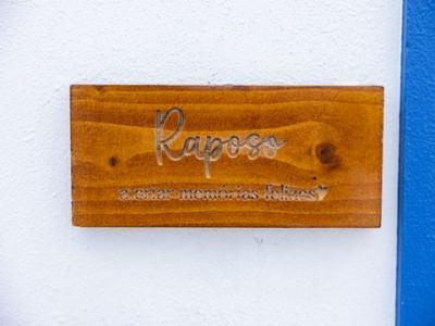 Louer Maison Mafra r�gion LISBOA